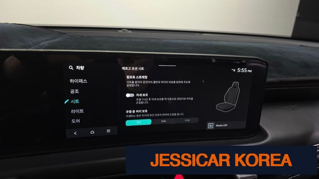 2025 Kia The New K8 - Thumbnail 10