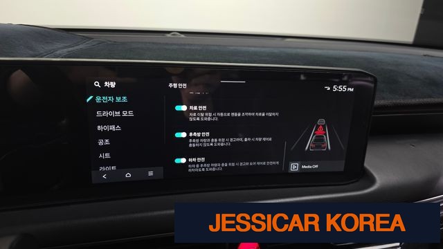2025 Kia The New K8 - Thumbnail 12