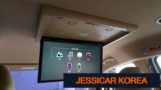 2017 Kia All New Carnival - Thumbnail 3