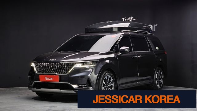 2023 Kia Carnival 4th Gen - Thumbnail 2