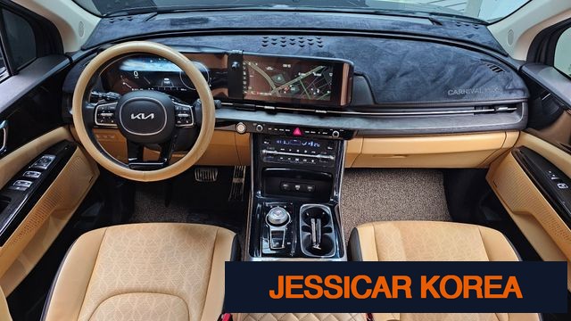2023 Kia Carnival 4th Gen - Thumbnail 17