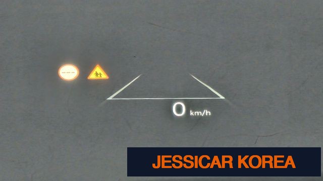 2025 Hyundai Ionic 9 - Thumbnail 9