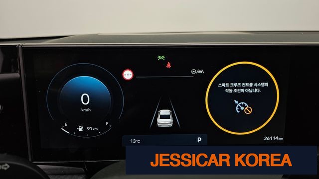 2023 Hyundai Grandeur (GN7) - Thumbnail 4