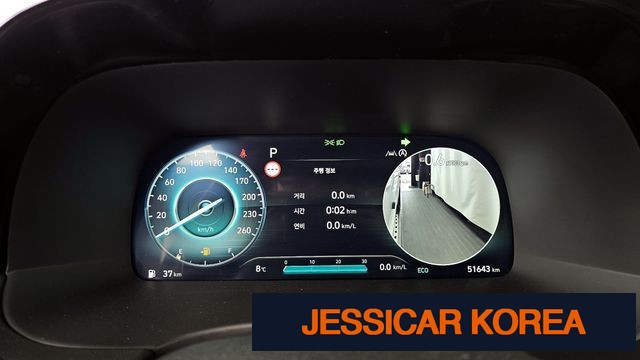 2024 Hyundai The New Palisade - Thumbnail 11