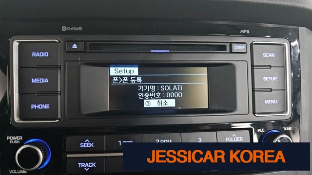 2022 Hyundai Solati - Thumbnail 11