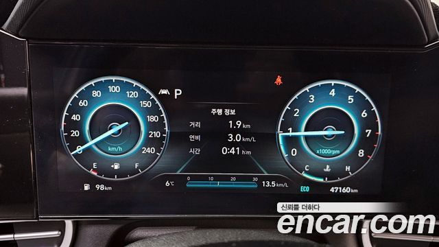 2023 Hyundai 아반떼 (CN7) - Thumbnail 12