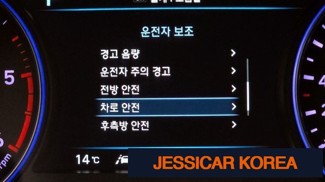2020 Hyundai Palisade - Thumbnail 8