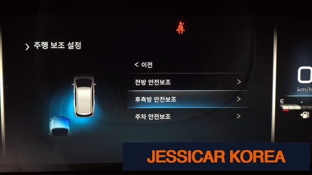 2022 KG Mobility All New Rexton - Thumbnail 3