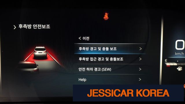 2022 KG Mobility All New Rexton - Thumbnail 4