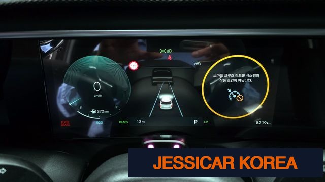 2026 Hyundai Palisade (LX3) - Thumbnail 10
