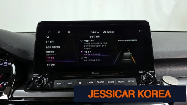 2020 Kia Seltos - Thumbnail 18