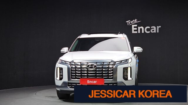 2023 Hyundai The New Palisade - Thumbnail 7