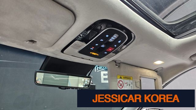 2023 Hyundai The New Palisade - Thumbnail 16