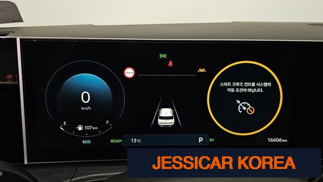 2024 Hyundai Santa Fe (MX5) - Thumbnail 8