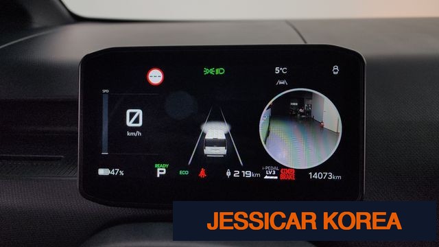 2026 Kia PV5 - Thumbnail 7