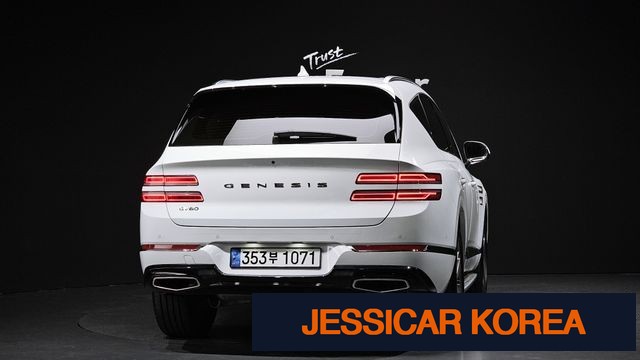 2022 Genesis GV80 - Thumbnail 14