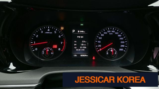 2020 Kia K5 3rd Gen - Thumbnail 2