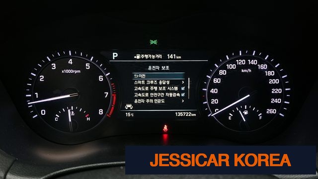 2018 Genesis G80 - Thumbnail 8