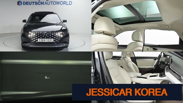 2022 Hyundai The New Grandeur IG - Thumbnail 13