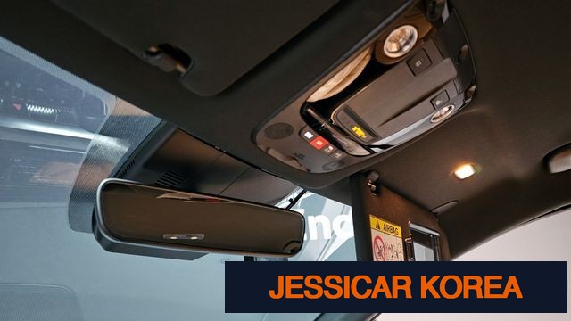 2023 Kia K5 3rd Gen - Thumbnail 7
