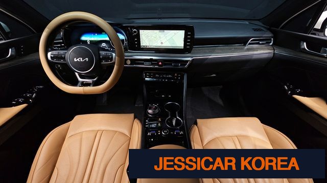 2023 Kia K5 3rd Gen - Thumbnail 8