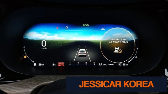 2023 Kia K5 3rd Gen - Thumbnail 13