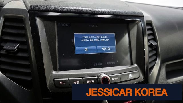 2019 KG Mobility tivoli armor - Thumbnail 5