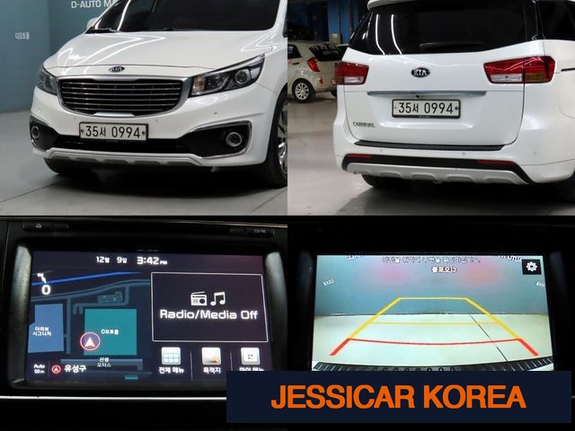 2016 Kia All New Carnival - Thumbnail 4