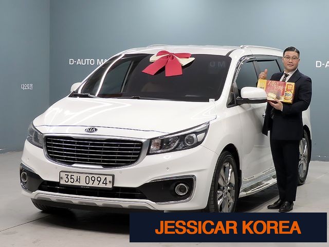 2016 Kia All New Carnival - Thumbnail 9