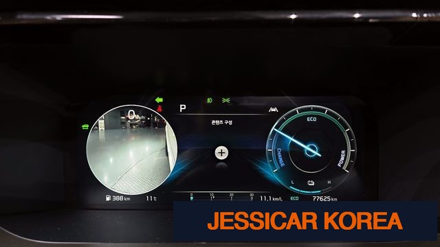 2022 Kia Sorento 4th Gen - Thumbnail 4