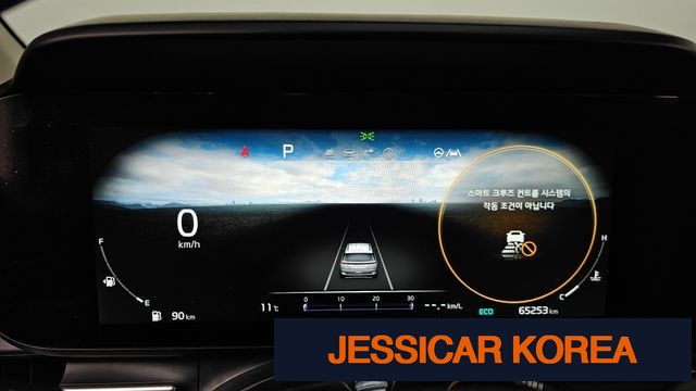 2023 Kia Carnival 4th Gen - Thumbnail 12
