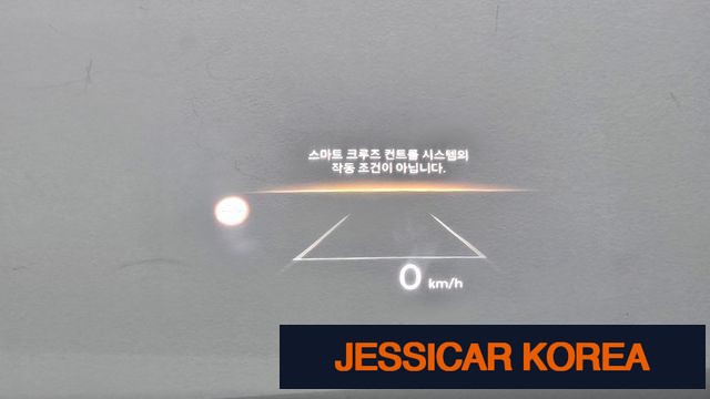2025 Hyundai Grandeur (GN7) - Thumbnail 9
