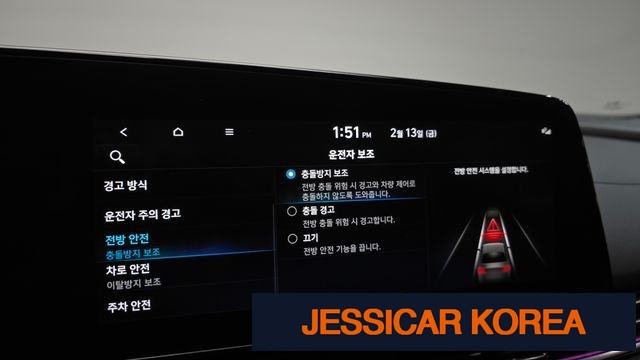 2022 Hyundai Avante (CN7) - Thumbnail 13