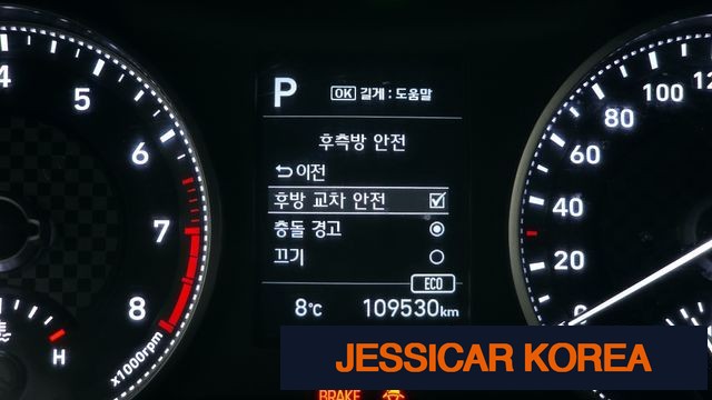 2019 Hyundai The New Avante AD - Thumbnail 7