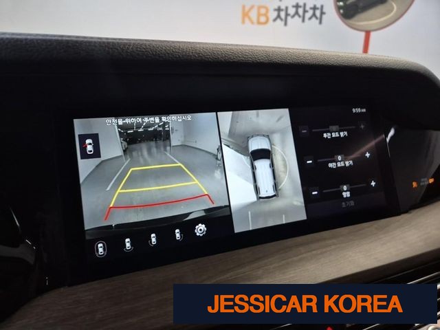 2021 Kia Mojave the Master - Thumbnail 11