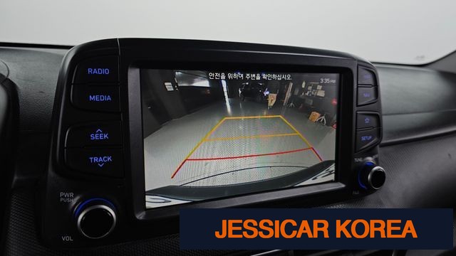 2020 Hyundai Kona - Thumbnail 11