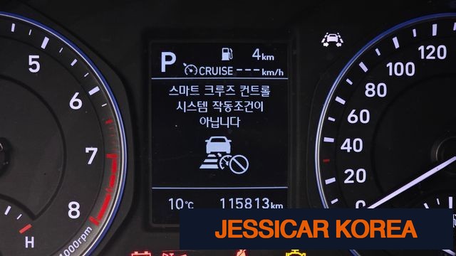 2020 Hyundai Kona - Thumbnail 16