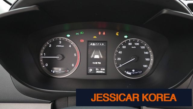 2024 Hyundai Solati - Thumbnail 19