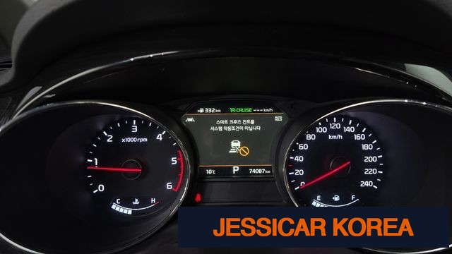 2019 Kia The New Carnival - Thumbnail 2