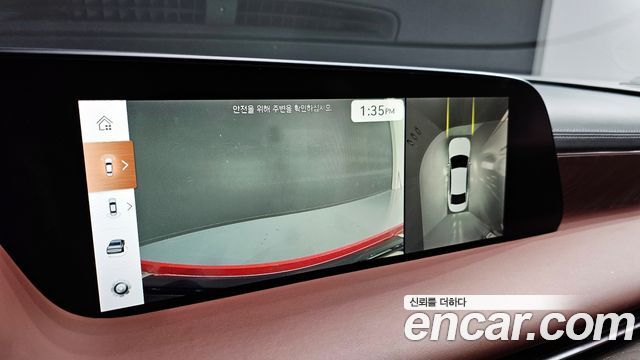 2022 Genesis G90 (RS4) - Thumbnail 7