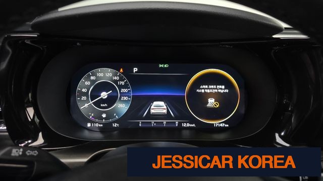2023 Kia K5 3rd Gen - Thumbnail 4