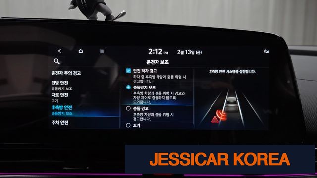 2022 Hyundai Avante (CN7) - Thumbnail 2