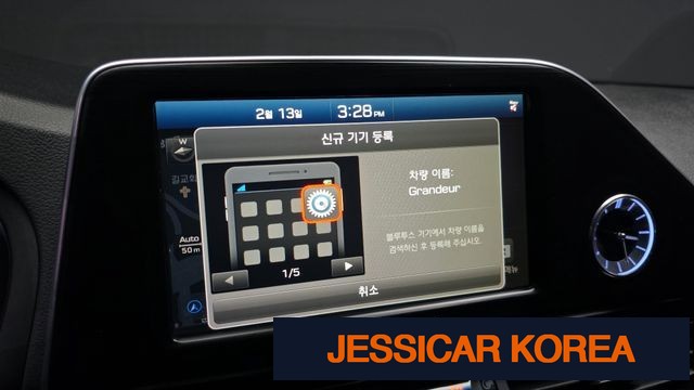 2017 Hyundai Grandeur IG - Thumbnail 11