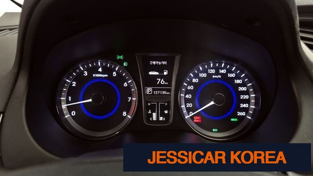 2012 Hyundai Grandeur HG - Thumbnail 15