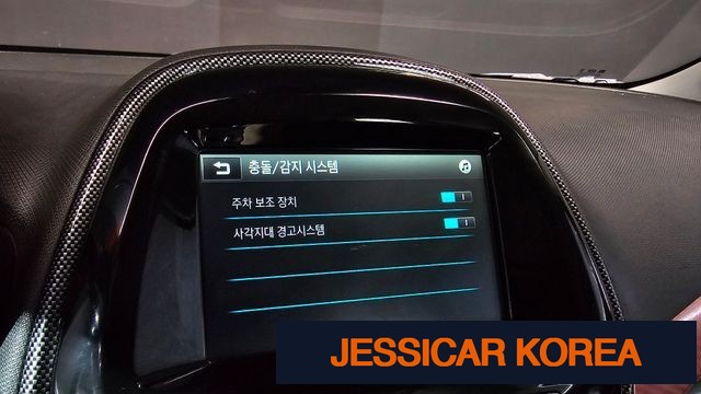 2016 Chevrolet The Next Spark - Thumbnail 9