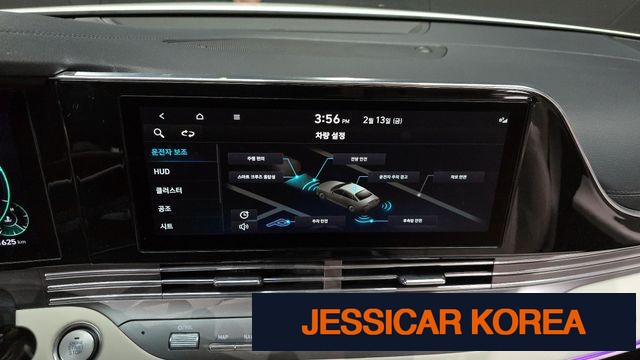2022 Hyundai The New Grandeur IG - Thumbnail 3