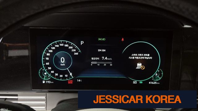 2022 Hyundai The New Grandeur IG - Thumbnail 11