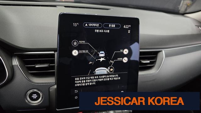 2020 Renault Korea XM3 - Thumbnail 9