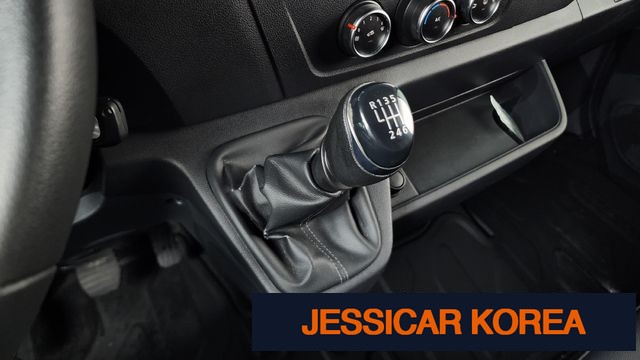 2020 Renault Korea master - Thumbnail 17