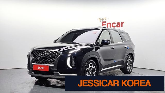 2022 Hyundai Palisade - Thumbnail 12